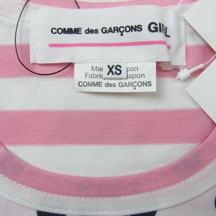 楽天市場】コムデギャルソンガール COMME DES GARCONS GIRL 20SS NE 