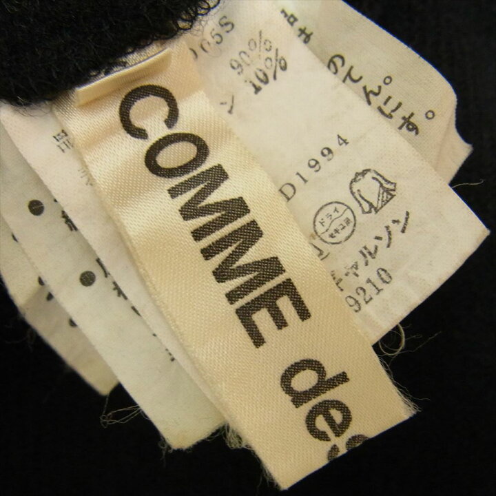 楽天市場】COMME des GARCONS コムデギャルソン AD1994 GO-04005S 90s  
