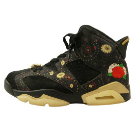 NIKE ナイキ AA2492-021 NIKE AIR JORDAN 6 RETRO CNY CHINESE NEW YEAR エアジョーダン6 レトロ チャイニーズ ニューイヤー スニーカー ブラック系 マルチカラー系 27.5cm メンズ【中古】