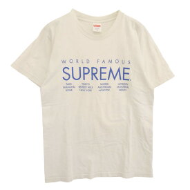 Supreme シュプリーム 15SS World Famous Tee ワールドフェイマス ロゴプリント Tシャツ 半袖カットソー ホワイト系 M メンズ【古着】【中古】