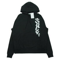 楽天市場】sophnet（パーカー｜トップス）：メンズファッションの通販