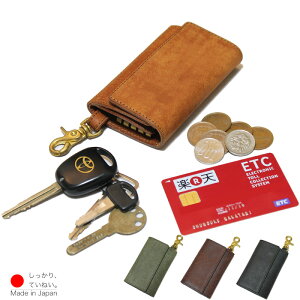 L[P[X 4A Ƌ؂ Kt vGuU[ C^AU[ {v GXyg esperanto Jrit tbNt { Y ETCJ[h[  J[hL[ NX}X