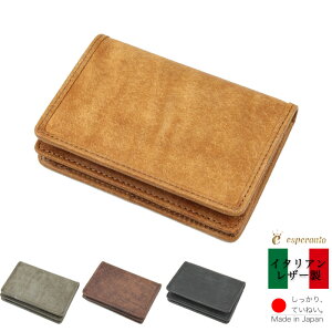 h vGuU[ v GXyg esperanto { Y J[hP[X |Pbg  O  V@w