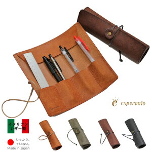 [yP[X {v yAiOyz vGuU[ C^AU[ yP[X  NM M GXyg esperanto { Y  O iw w V