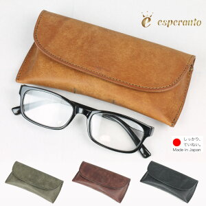 KlP[X {v y㎿ȊvłtHz vGuU[ C^AU[ R^NgP[X GXyg esperanto { Y  l[ av[g ̓