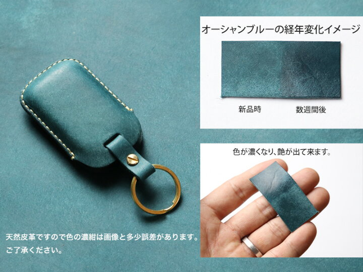 楽天市場】ジムニー 新型ハスラー シエラ スイフト スペーシアカスタム ワゴンR クロスビー スマートキーカバー 本革 2,3,4ボタン対応 フルカバー鍵を守る キーカバー 日本製 UNO PER UNO 新車 名入れ 国産 レザー スマートキーケース suzuki jimny : 革製品の専門店 Life ... 楽天市場】ジムニー 新型ハスラー シエラ スイフト スペーシアカスタム ワゴンR クロスビー スマートキーカバー 本革 2,3,4ボタン対応 フルカバー鍵を守る キーカバー 日本製 UNO PER UNO 新車 名入れ 国産 レザー スマートキーケース suzuki jimny : 革製品の専門店 Life ...