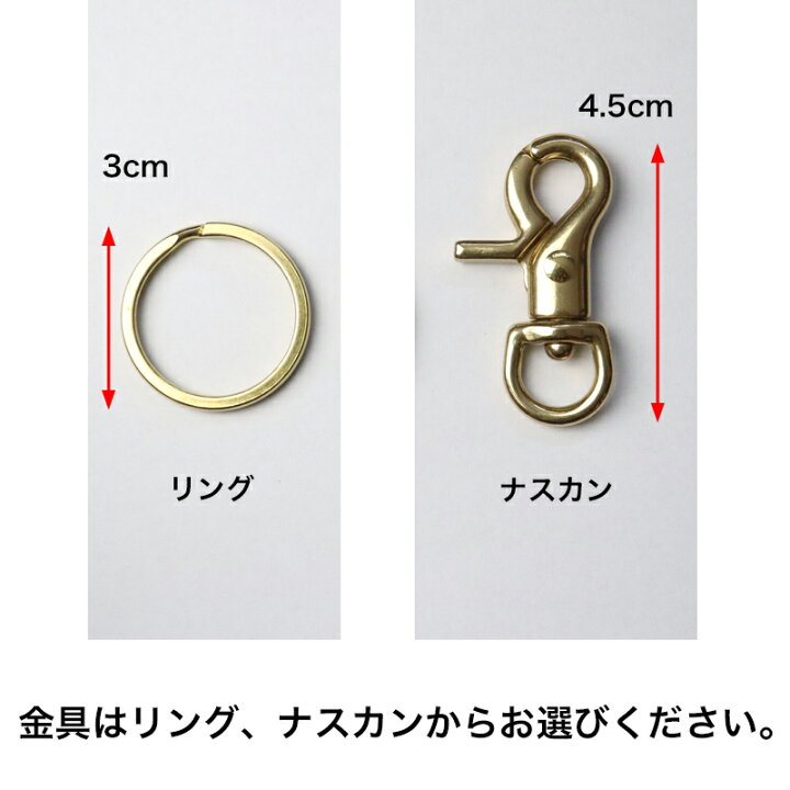 楽天市場】ダイハツ スマートキー専用 本革 2,3,4ボタン対応 フルカバー鍵を守る トヨタ ルーミー タンク タント キャスト ウェイク ムーヴ ミライース キーカバー 日本製 UNO PER UNO 新車 名入れ 国産 リモコンキー メンズ レディース 本革 記念 スマートキーケース ... 楽天市場】ダイハツ スマートキー専用 本革 2,3,4ボタン対応 フルカバー鍵を守る トヨタ ルーミー タンク タント キャスト ウェイク ムーヴ ミライース キーカバー 日本製 UNO PER UNO 新車 名入れ 国産 リモコンキー メンズ レディース 本革 記念 スマートキーケース ...