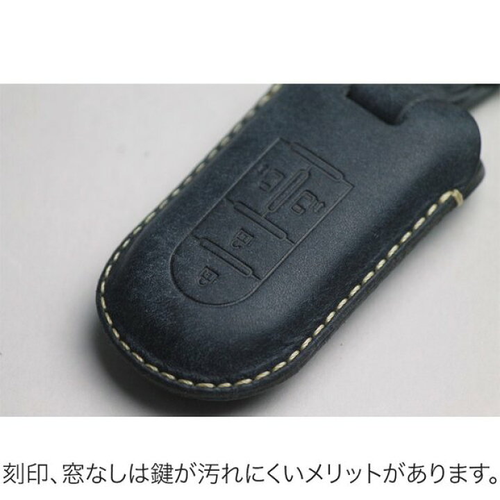楽天市場】ダイハツ スマートキー専用 本革 2,3,4ボタン対応 フルカバー鍵を守る トヨタ ルーミー タンク タント キャスト ウェイク ムーヴ ミライース キーカバー 日本製 UNO PER UNO 新車 名入れ 国産 リモコンキー メンズ レディース 本革 記念 スマートキーケース ... 楽天市場】ダイハツ スマートキー専用 本革 2,3,4ボタン対応 フルカバー鍵を守る トヨタ ルーミー タンク タント キャスト ウェイク ムーヴ ミライース キーカバー 日本製 UNO PER UNO 新車 名入れ 国産 リモコンキー メンズ レディース 本革 記念 スマートキーケース ...