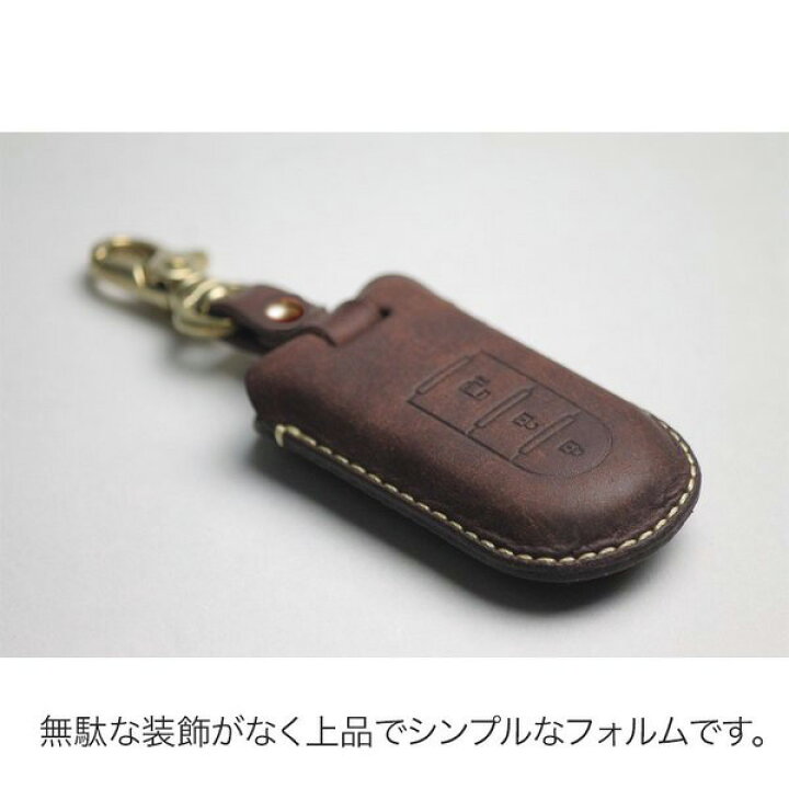 楽天市場】ダイハツ スマートキー専用 本革 2,3,4ボタン対応 フルカバー鍵を守る トヨタ ルーミー タンク タント キャスト ウェイク ムーヴ ミライース キーカバー 日本製 UNO PER UNO 新車 名入れ 国産 リモコンキー メンズ レディース 本革 記念 スマートキーケース ... 楽天市場】ダイハツ スマートキー専用 本革 2,3,4ボタン対応 フルカバー鍵を守る トヨタ ルーミー タンク タント キャスト ウェイク ムーヴ ミライース キーカバー 日本製 UNO PER UNO 新車 名入れ 国産 リモコンキー メンズ レディース 本革 記念 スマートキーケース ...