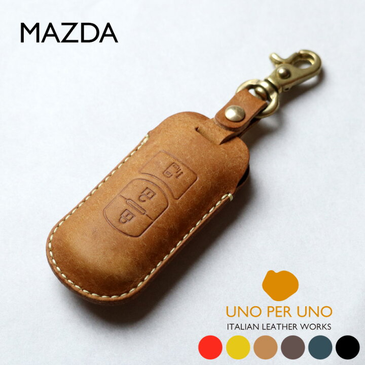 楽天市場 マツダ ロードスター デミオ アテンザ アクセラ Cx3 Cx5 Mazda スマートキーケース 日本製 プエブロ 本革 レザー スマートキーカバー Uno Per Uno 新車 名入れ 国産 革製品の専門店 Life Light Love 楽天市場 マツダ ロードスター デミオ アテンザ アクセラ Cx3 Cx5 Mazda スマートキーケース 日本製 プエブロ 本革 レザー スマートキーカバー Uno Per Uno 新車 名入れ 国産 革製品の専門店 Life Light Love