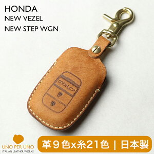 L[P[X L[Jo[ V^F[ RV3-100(G) RV4-100(G) eHEV RV5-100(eX) RV6-100(eX) ZR-V ZRV V^XebvS SPADAiXp[_j STEPWGN AIR RP6 RP7 RP8 N-BOX JX^ JF5 JF6 IfbZC V^ RC5 V^Vrb