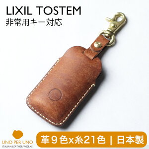 NV gXe ǉpL[tRL[ P[X փhA pL[ȂΉ RL[p L[P[X L[Jo[ X}[gL[ ȂŌ {v L[Jo[ { UN