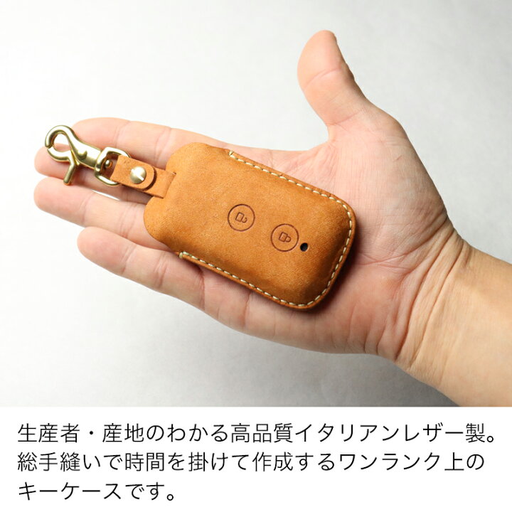 楽天市場】リクシル ファミロック リモコンキー キーケース キーカバー 