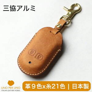 OA~ RL[ L[P[X L[Jo[ RJo[ փhA {v { UNO PER UNO Y Gg[L[ AC^Cv(WD9676N0-KC)