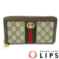 楽天市場】グッチ 523154の通販 