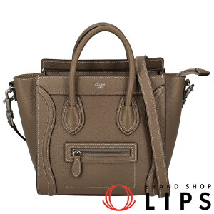 セリーヌ(CELINE) ラゲージ(Luggage) 中古 ナノ ハンドバッグ | 通販  