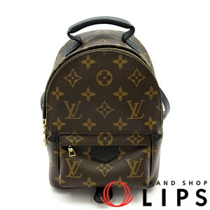 ルイ・ヴィトン(LOUIS VUITTON) モノグラム(Monogram) 中古 リュック 