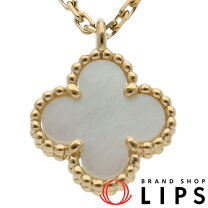 楽天市場】van cleef & arpels vcarf69100の通販 