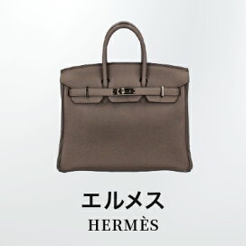 楽天市場】グッチ ニュージャッキー 2WAYワンショルダーバッグ 246907 