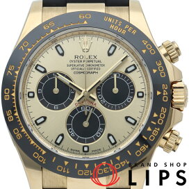 オメガ スピードマスター レジェンド シューマッハ クロノグラフ 44.25  