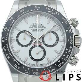 【新品】【箱 保証書】 ロレックス コスモグラフ デイトナ ウォッチ Cosmograph Daytona 126500LN SS/セラミック メンズ時計 ホワイト