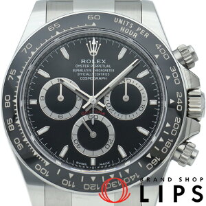 yVizy ۏ؏z bNX RXOt fCgi EHb` Cosmograph Daytona 126500LN SS/Z~bN Yv ubN