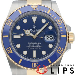 【新品】【箱 保証書】 ロレックス サブマリーナデイト ウォッチ ブルー Submariner Date 126613LB K18YG/SS メンズ時計 ブルー