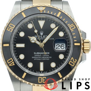 yVizy ۏ؏z bNX Tu}[ifCg EHb` Submariner Date 126613LN K18YG/SS Yv ubN