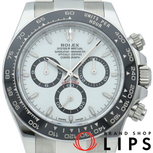 yVizy ۏ؏z bNX RXOt fCgi EHb` Cosmograph Daytona 126500LN SS/Z~bN Yv zCg