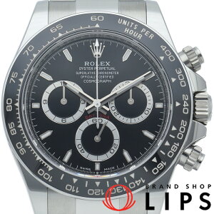 yVizy ۏ؏z bNX RXOt fCgi EHb` Cosmograph Daytona 126500LN SS/Z~bN Yv ubN