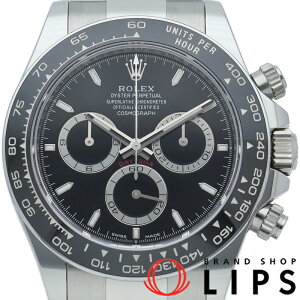 yVizy ۏ؏z bNX RXOt fCgi EHb` Cosmograph Daytona 126500LN SS/Z~bN Yv ubN