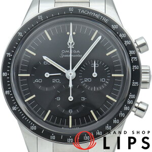 �y�V�i�z�y�� �ۏ؏� �o���h�z �I���K �X�s�[�h�}�X�^�[ �L�����o�[321 �N���m�O���t 39.7mm Speedmaster Calibre 321 Chronograph 39.7mm 311.30.40.30.01.001 SS �����Y���v �u���b�N