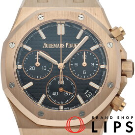 【中古】【箱 保証書】 オーデマ ピゲ ロイヤルオーク クロノグラフ 41mm 50周年記念モデル Royal Oak Chronograph 26240OR.OO.D002CR.01 K18PG/レザー メンズ時計 ブラック