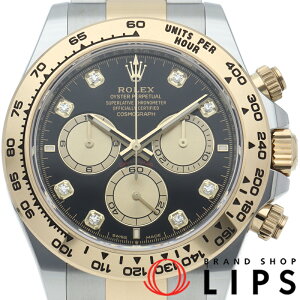 �y�V�i�z�y�� �ۏ؏��z �����b�N�X �R�X���O���t �f�C�g�i �E�H�b�` 8P�_�C�� Cosmograph Daytona 126503G K18YG/SS �����Y���v �u���b�N/�V�����p��