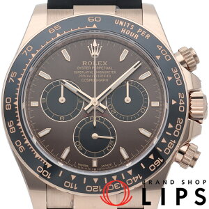 �y�V�i�z�y�� �ۏ؏��z �����b�N�X �R�X���O���t �f�C�g�i �E�H�b�` Cosmograph Daytona 126515LN K18PG/���o�[ �����Y���v �u���E��