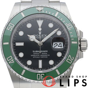 �y�V�i�z�y�� �ۏ؏��z �����b�N�X �T�u�}���[�i�f�C�g �E�H�b�` �O���[�� Submariner Date 126610LV SS �����Y���v �u���b�N