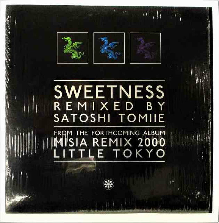楽天市場】MISIA スウィートネス リミックス 中古レコード 12インチ 