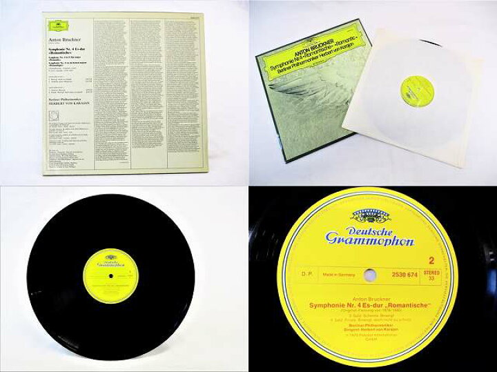 楽天市場】ブルックナー 交響曲第4番 ロマンティック カラヤン ベルリンフィル 中古レコード LP 輸入盤 ブルーライン 20220127 : リトルタフ 楽天市場】ブルックナー 交響曲第4番 ロマンティック カラヤン ベルリンフィル 中古レコード LP 輸入盤 ブルーライン 20220127 : リトルタフ