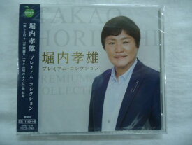 楽天市場 Cd 恋唄綴りの通販