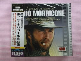 エンニオモリコーネ作品集　CD4枚組新品　映画音楽の巨匠　ニューシネマパラダイス　サハラの夢　勝利への讃歌　古い階段の下で　荒野の用心棒　ガブリエルのオーボエ　ワンスアポンアタイムインアメリカ他収録　クリントイーストウッドのジャケット