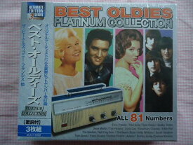 2★オリジナルアーティストによる豪華ヒットナンバー全81曲★ベストオールディーズ/PLATINUM COLLECTION★歌詞付★CD3枚組新品★1702