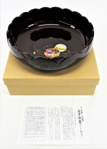 tch Ђ܂蔫 Ă܂莍  Î َq 20cm G t Ǖi GT-5 20220106