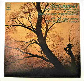 チャイコフスキー 悲愴 ロメオとジュリエット バーンスタイン指揮 ニューヨークフィル 中古レコード LP 20220705
