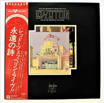 楽天市場】レッドツェッペリン lpレコードの通販