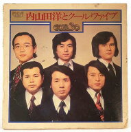内山田洋とクールファイブ ゴールド30 中古レコード LP 2枚組 20230728