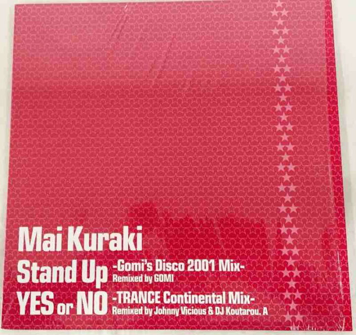 楽天市場】Mai Kuraki Stand Up Gomi