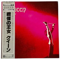 楽天市場】クイーンlpレコードコレクションの通販