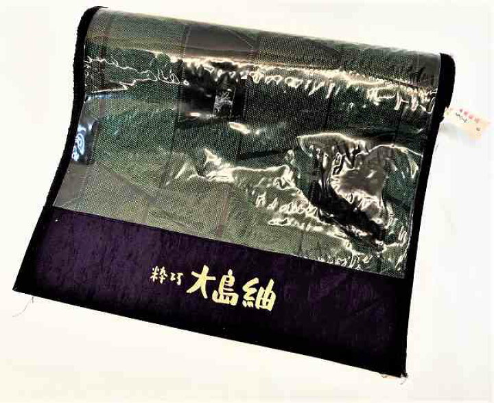 楽天市場】西陣 別織 精巧 大島紬 最高級シルクウール反物 未使用品 