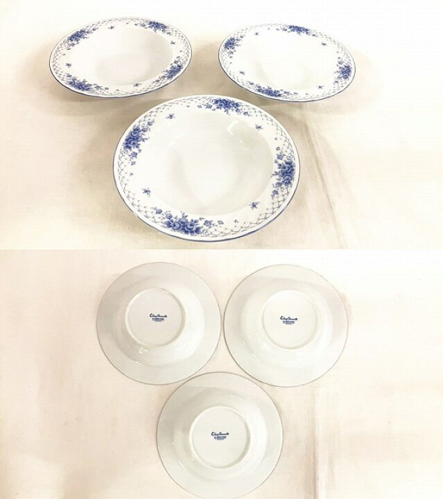 楽天市場】Cinq Gourmets BY SANGO 千趣会 19cm中皿 5点 20cm中深皿 3 