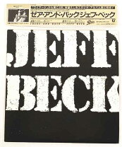 楽天市場】ジェフ・ベック ゼアアンドバックの通販